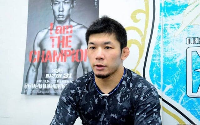 【格闘技／RIZIN.31】斎藤裕、初防衛戦に向け万全アピール　理想のフィニッシュは「ワンパンチKO」