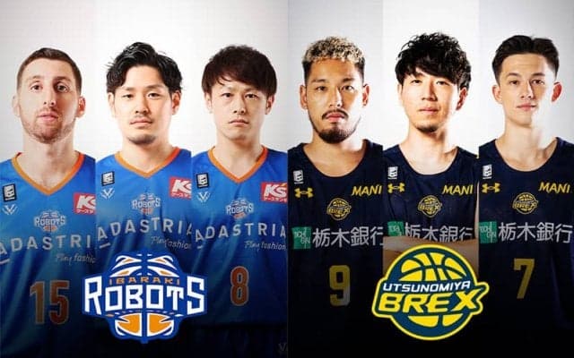 【茨城vs宇都宮】茨城はホームでB1初勝利なるか、宇都宮は今季2度目の“北関東ダービー”で連勝狙う