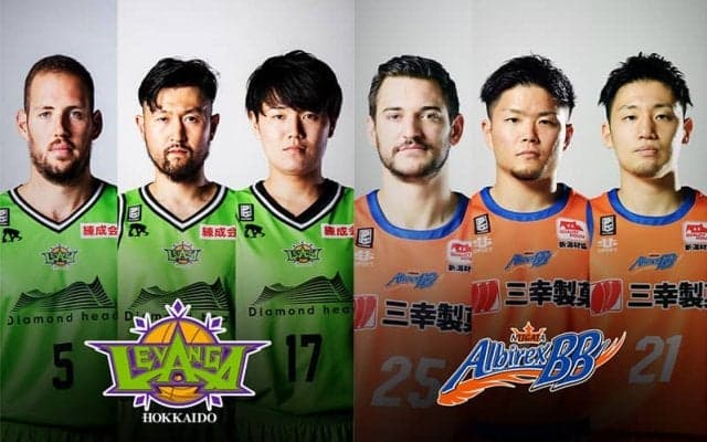 【北海道vs新潟】ホーム開幕を迎える北海道、初白星へはコービー・パラスをどう抑えるか