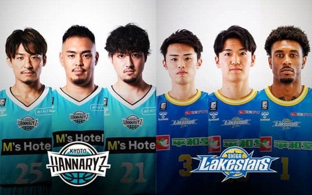 【京都vs滋賀】鈴木達也とキーファー・ラベナ、どちらの司令塔がチームを勝利へ導けるか