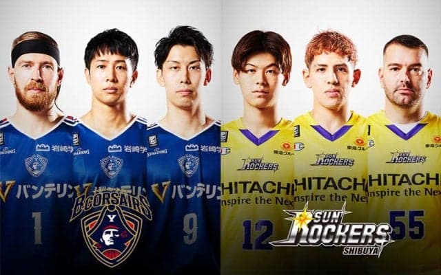 【横浜vsSR渋谷】ホーム開幕戦を迎える横浜、前節連勝のいい流れを維持できるか