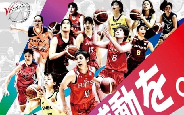 10.16（土）新潟vsアイシン - 第23回Wリーグ開幕戦展望