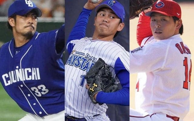 最多勝投手や首位打者らも…　実績ある選手が揃う今オフFA市場の注目選手は？