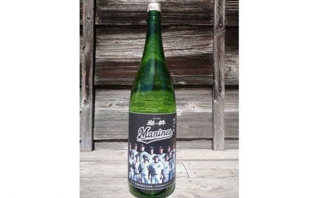 ロッテ優勝の祝杯願って　創業298年の岩瀬酒造が“マリーンズ日本酒”を17日から発売