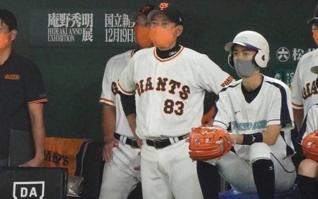 巨人、泥沼10連敗でCS危険水域　4位広島が3ゲーム差肉薄、高橋が1回もたず4失点KO