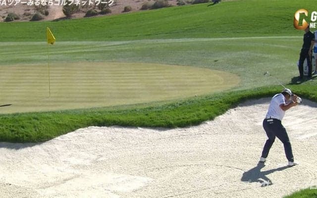 【動画】松山英樹、1メートル弱に寄せる絶妙バンカーショット