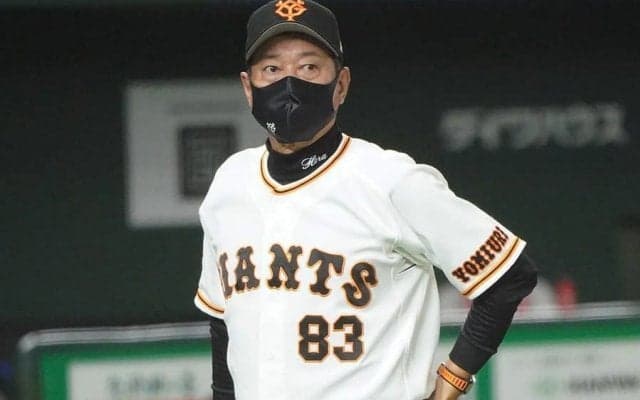 巨人は今後10人超の戦力整理が必要？　ドラフトで7人増、支配下枠は現状76人に