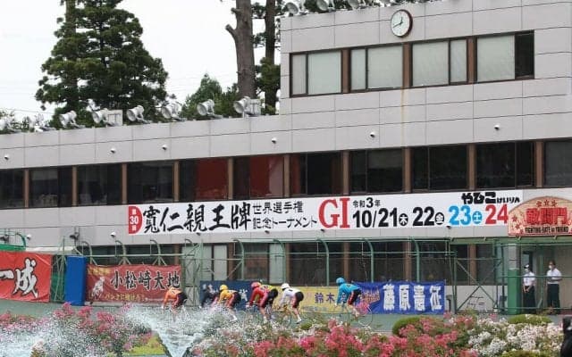 寛仁親王牌の注目選手