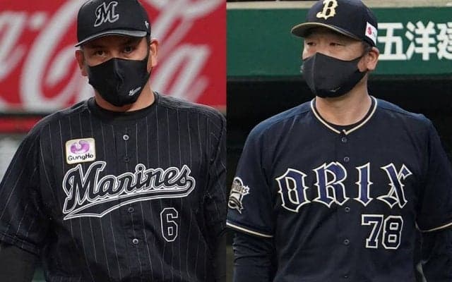 パ優勝争いどちらが有利？　宮城＆山本で落とせぬオリ、強敵立ちはだかるロッテ