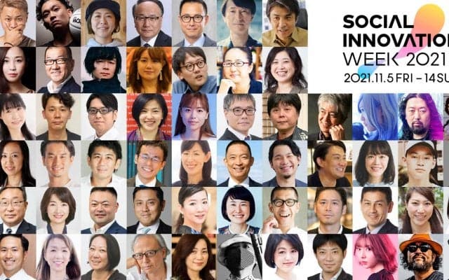 Bboy KatsuOneも登壇！「SOCIAL INNOVATION WEEK SHIBUYA 2021」オルタナティブな社会についてセッションするプログラムと登壇者の第一弾発表