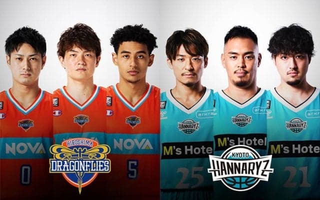 【広島vs京都】好調を維持する広島…ガード陣の躍動が京都撃破のカギ