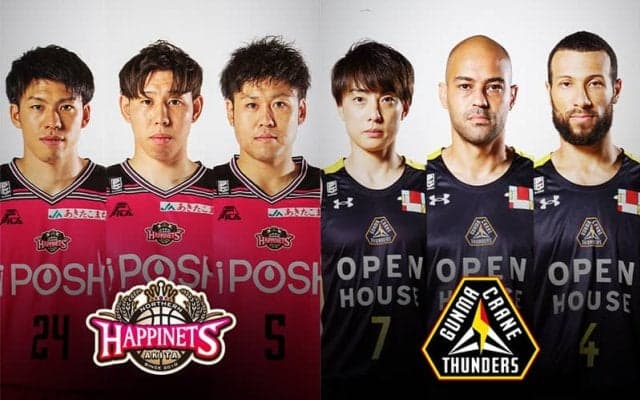 【秋田vs群馬】連敗ストップを目指す両軍…秋田は得意のディフェンスで先手を取れるか