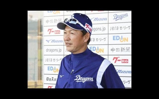 立浪和義で３人目、意外に少ないPL出身NPB監督。次の監督候補は誰だ？