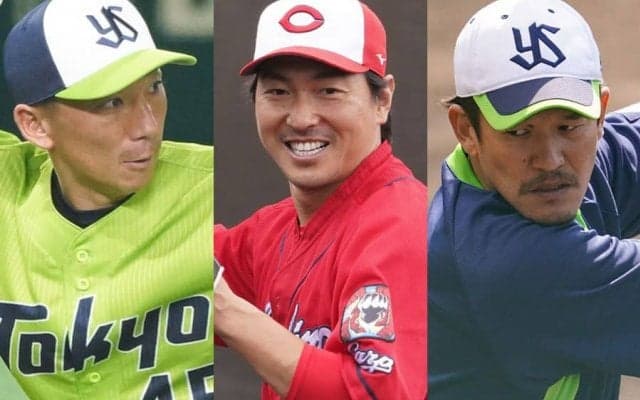 鷹・長谷川、燕・雄平が現役引退　タイトルホルダー揃う“1984年世代”は残り7人