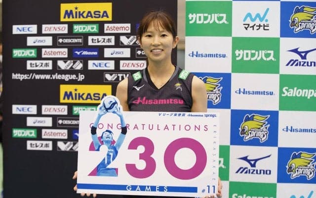 久光の栄がV通算230試合出場達成