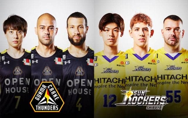 【群馬vs SR渋谷】爆発力のある群馬が押し切るか、それともSR渋谷がディフェンスで翻弄するか