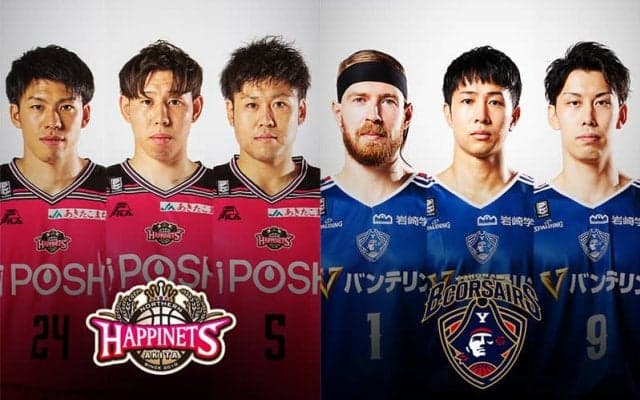 【秋田vs横浜】ともに4勝4敗、ディフェンスの改善必須の秋田は王偉嘉の働きがポイント