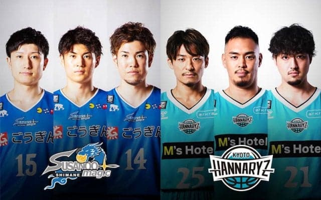 【島根vs京都】島根が爆発力のあるオフェンスで押し切るか、京都が粘り強く守り抜くか