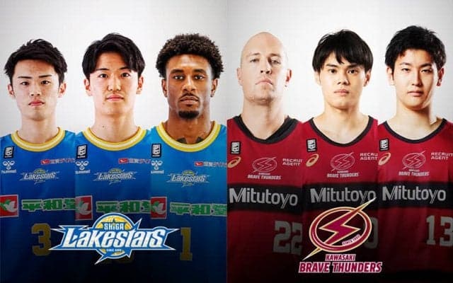 【滋賀vs川崎】速い展開で勝利を重ねる滋賀がホームで東地区の強豪撃破を目指す