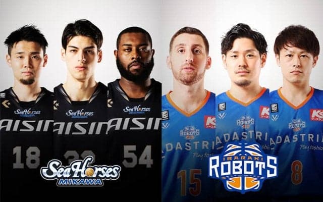 【三河vs茨城】新旧戦力がうまく融合している三河、ホームで連勝継続なるか