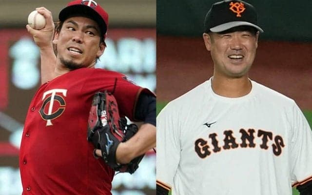 前田健太が公開、引退の大竹寛との激レアショットが話題　「懐かしい顔ぶれ！」
