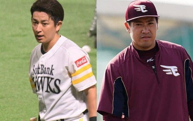 楽天は牧田ら8選手、鷹・川島ら実績ある選手も　26日の戦力外通告、12球団計78選手に