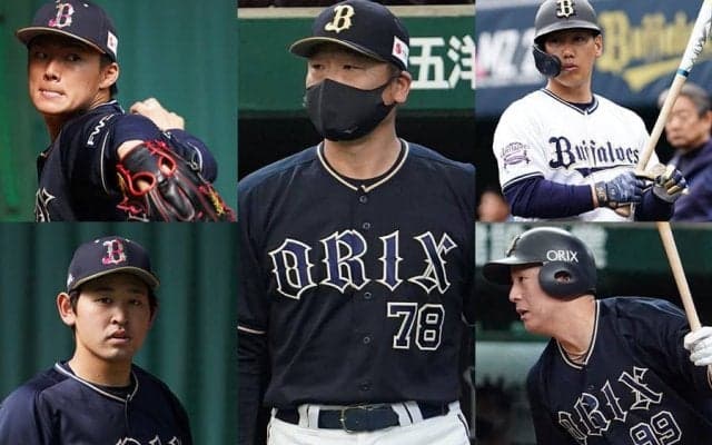オリックス25年ぶり優勝！　ロッテ敗戦で決定、史上初セ・パともに最下位から下克上