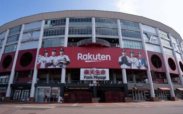 楽天、育成の則本佳樹に戦力外通告　支配下昇格叶わず、兄はエース則本昂大