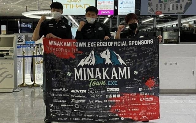 MINAKAMI TOWN.EXEが10.29（金）にFIBA3x3ワールドツアー2021アブダビマスターズ大会に登場
