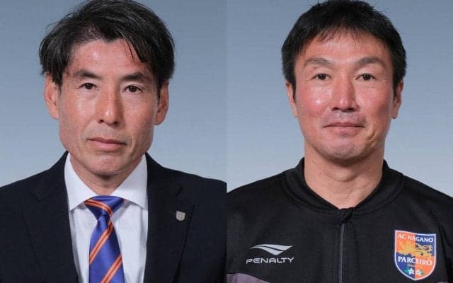 J3長野、残り5試合で横山雄次監督が退任…吉澤英生HCが残り試合を指揮