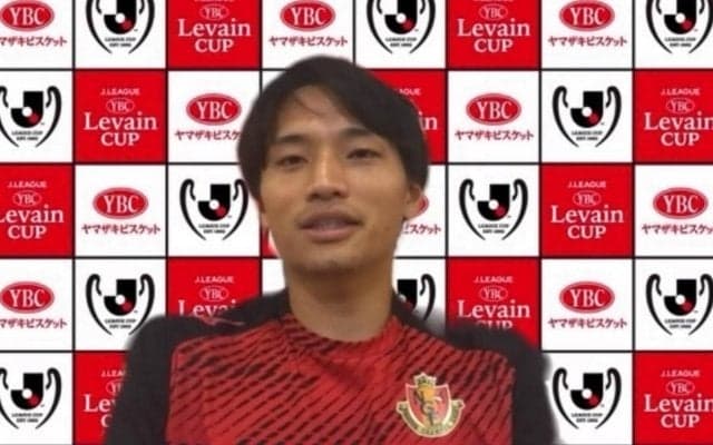 キャプテンとして決勝に臨む名古屋DF中谷進之介「タイトルが懸かるのはルヴァンしかない」とACL、天皇杯の敗退からバウンスバックを狙う