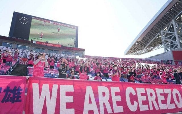 速報【ルヴァンカップ決勝】名古屋グランパスは古巣相手の柿谷曜一朗ら、セレッソ大阪は帰国後初タイトルを狙う乾貴士らが先発