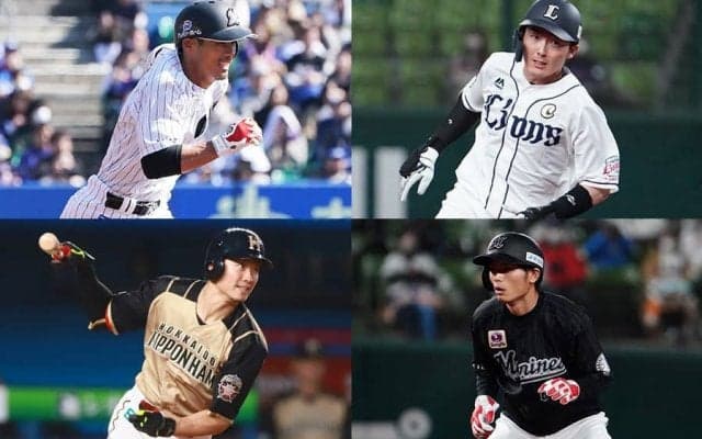 「盗塁王4人」がトレンド入り　史上初珍事にファン騒然「これぞ本当の四天王」
