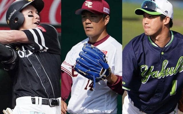 長期契約はハイリスクか？　直後に成績下降の例も、5年以上“大型契約”の結末は