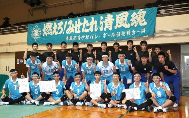 セッター前田がサービスエース５発の清風が快勝　大阪産大附は初出場【春高大阪男子予選】