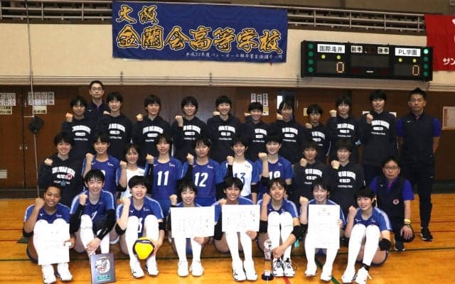 苦しみながら金蘭会、大阪国際滝井が出場権獲得【春高大阪女子予選】