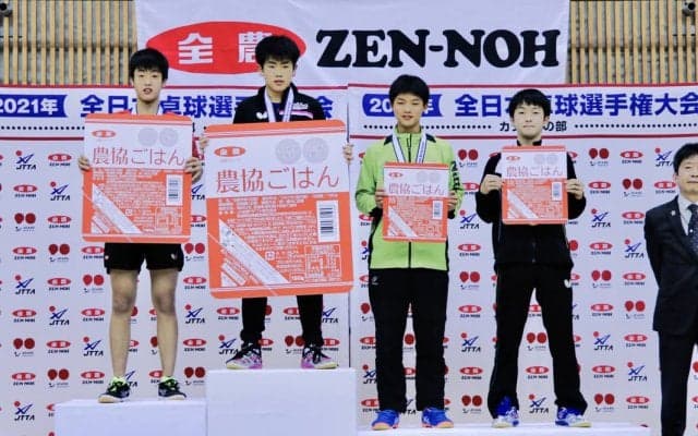 14歳以下の卓球日本一決まる　吉山和希、張本美和らがV＜全日本カデット＞