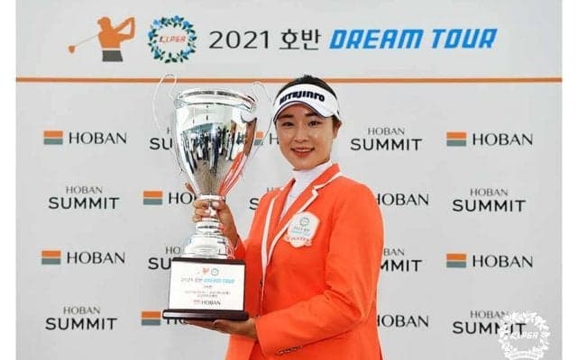 韓国女子ゴルフ界騒然　プロ1年目の18歳が2部ツアーで賞金女王、米進出も近いか