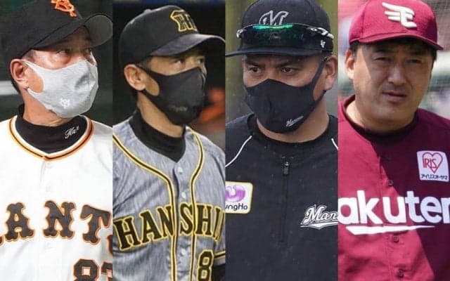 優勝を逃した球団の“下克上”は何度あった？　リーグ3位からは過去に1度だけ