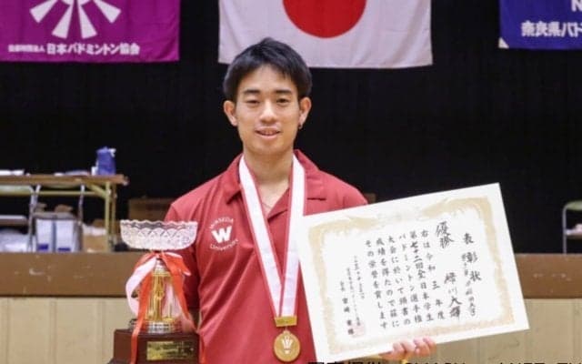 気持ちで負けない（緑川）／インカレコメント集