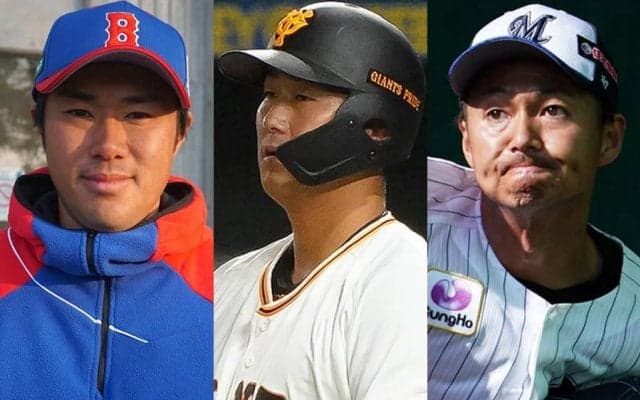 中田翔は巨人へ、独立で投げる161キロ右腕も…　07年高校生ドラフト指名選手の今