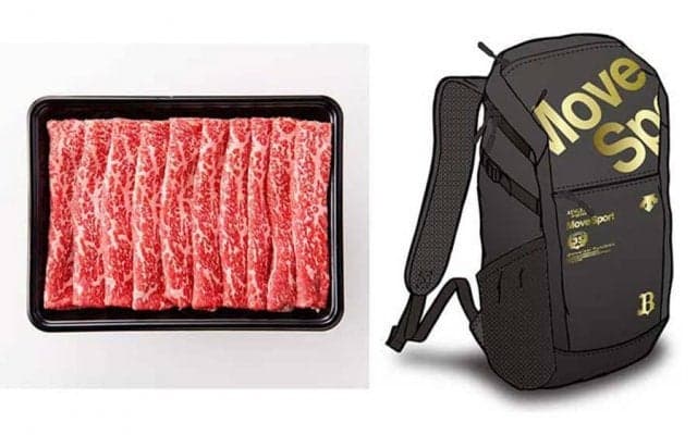 25年ぶりパ制覇のオリックスが実施　球界初の試みとなるファンクラブ会員特典とは