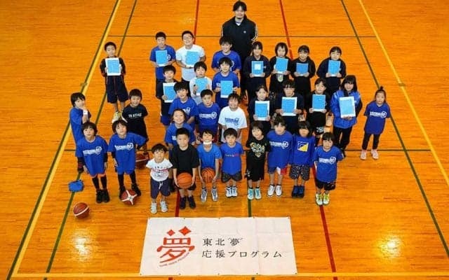 バスケでも社会でも大切な「思いやる心」　元日本代表が気仙沼で伝えたこと