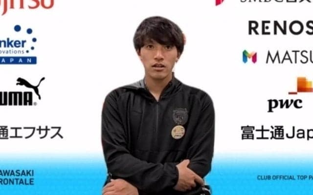 主軸に定着しルーキーイヤーで優勝を経験した橘田健人「こういったチームでサッカーができていることは幸せ」