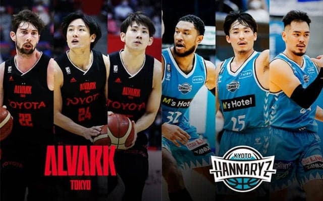 【A東京vs京都】立飛での戦い続くA東京は若手に期待、京都の連敗脱出へのカギはリバウンド