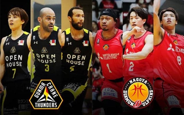 【群馬vs名古屋D】今季初のホーム連勝へ…群馬は守備意識を高めて名古屋Dを退けたい