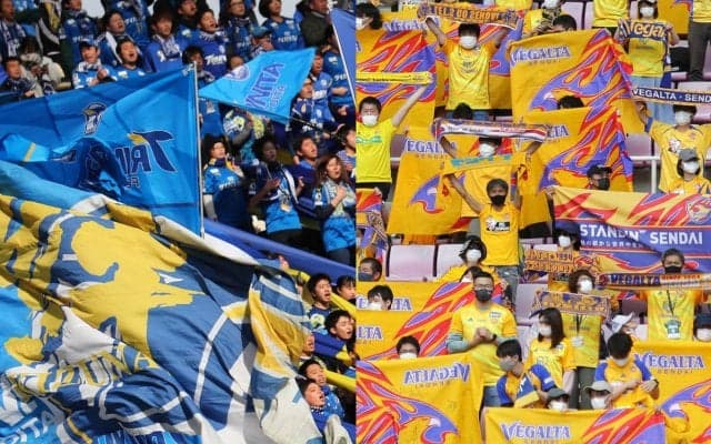 大分が仙台サポーターによる抵触行為を報告…仙台は謝罪声明