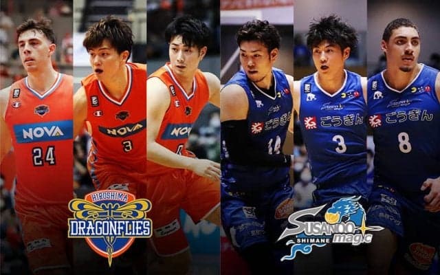 【広島vs島根】今季初の「中国ダービー」…インサイドの攻防がキーポイント