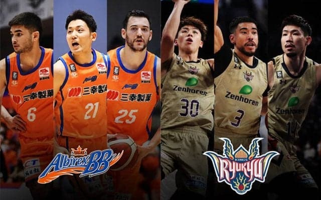 【新潟vs琉球】連敗ストップを狙う新潟、琉球撃破へリバウンドの意識をさらに高めたい