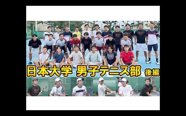  YouTube 日大の全選手にインタビュー 